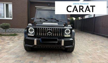 Mercedes-Benz G-Class 2016