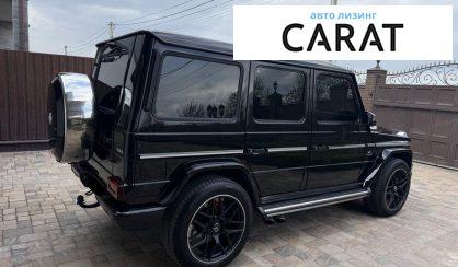 Mercedes-Benz G-Class 2016