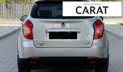 SsangYong Korando 2013