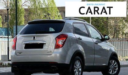 SsangYong Korando 2013
