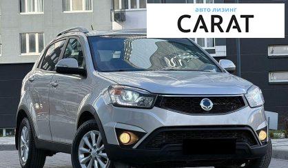 SsangYong Korando 2013