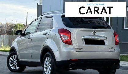 SsangYong Korando 2013