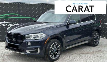 BMW X5 2016 - авто лізинг Carat