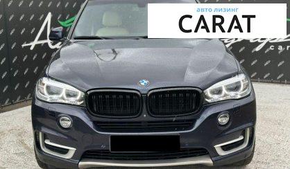 BMW X5 2016