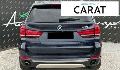 BMW X5 2016