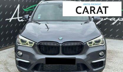 BMW X1 2017