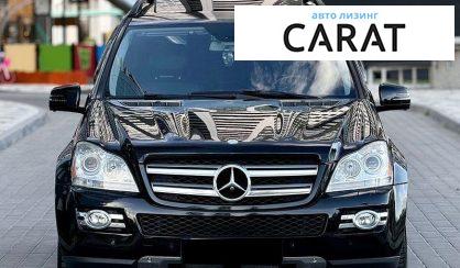 Mercedes-Benz GL-Class 2007