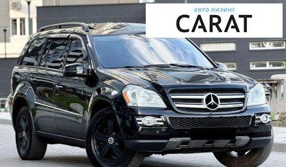 Mercedes-Benz GL-Class 2007