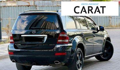 Mercedes-Benz GL-Class 2007