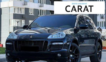 Porsche Cayenne 2008 - авто лізинг Carat