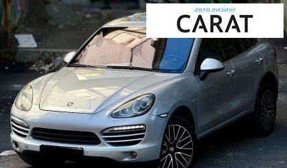 Porsche Cayenne 2013 - авто лізинг Carat