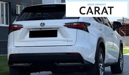 Lexus NX 2014