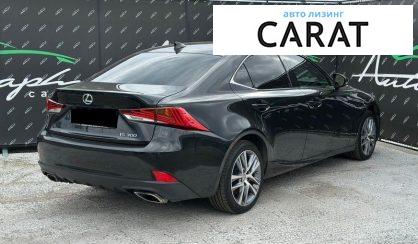 Lexus IS 2020