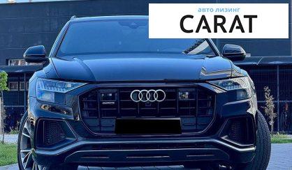 Audi Q8 2020