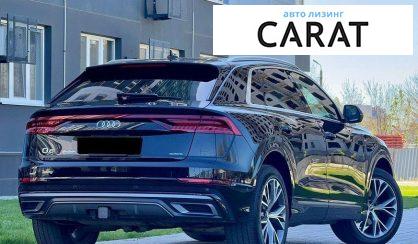 Audi Q8 2020