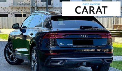 Audi Q8 2020