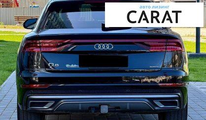 Audi Q8 2020