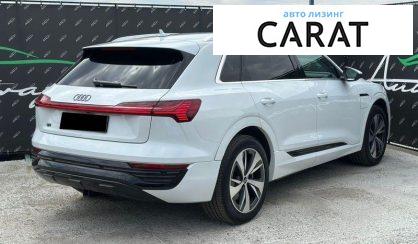 Audi Q8 2023