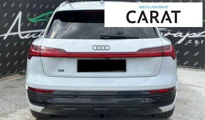 Audi Q8 2023