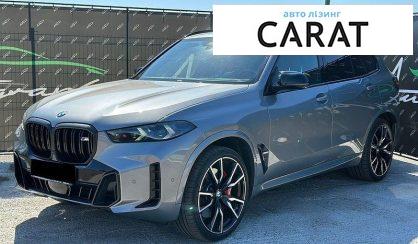 Розглянути BMW X5 2025 BMW X5 2025 - авто лізинг Carat