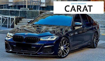 Розглянути BMW 5 Series 2017 BMW 5 Series 2017 - авто лізинг Carat