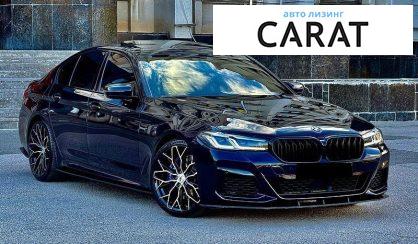 BMW 5 Series 2017