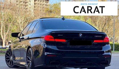BMW 5 Series 2017