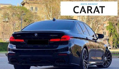 BMW 5 Series 2017