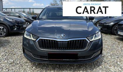 Skoda Octavia 2021