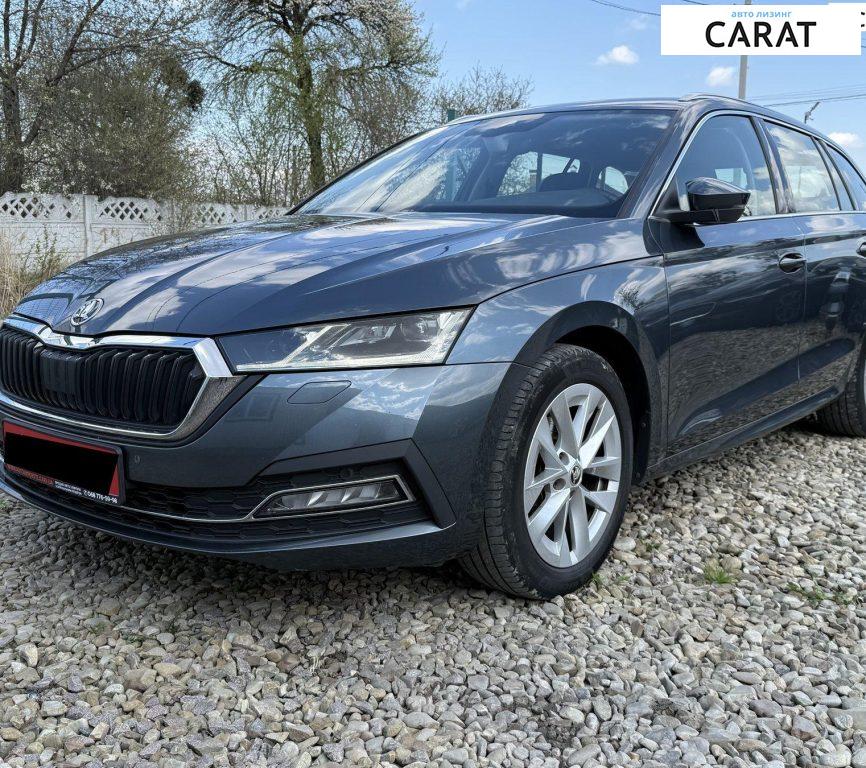 Skoda Octavia 2021