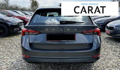 Skoda Octavia 2021