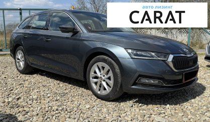 Skoda Octavia 2021