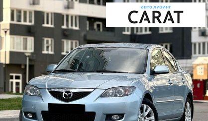 Розглянути Mazda 3 2008 Mazda 3 2008 - авто лізинг Carat