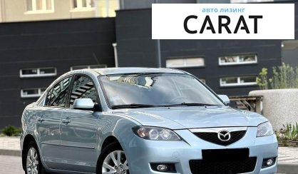 Mazda 3 2008