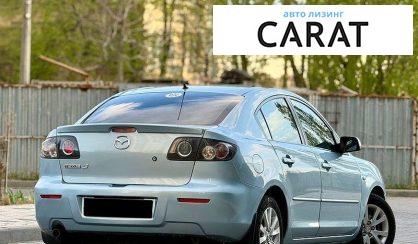 Mazda 3 2008