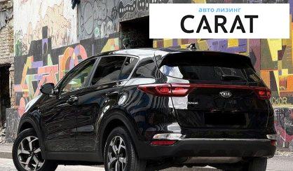 Kia Sportage 2020