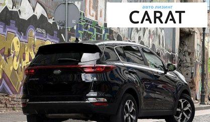 Kia Sportage 2020