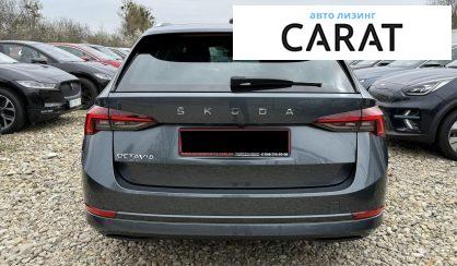 Skoda Octavia 2021