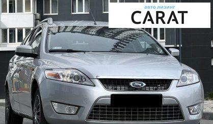 Ford Mondeo 2009