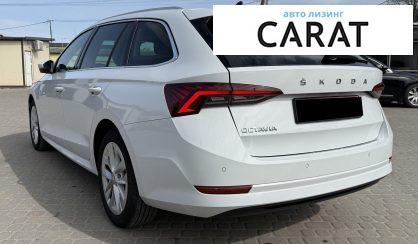 Skoda Octavia 2023