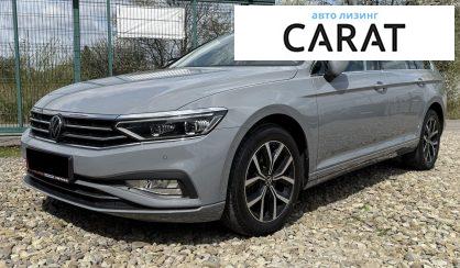 Volkswagen Passat 2022 - авто лізинг Carat