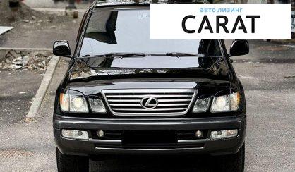 Lexus LX 2006