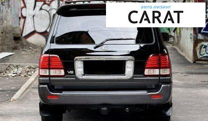 Lexus LX 2006
