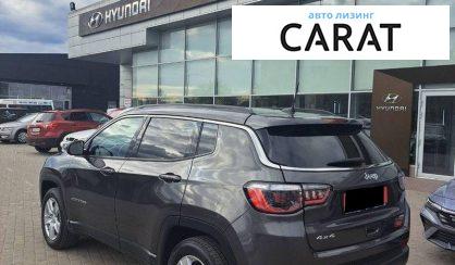 Jeep Compass 2022