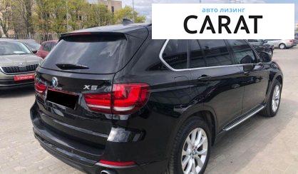 BMW X5 2016