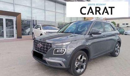 Рассмотреть Hyundai Venue 2023 Hyundai Venue 2023 - авто лізинг Carat