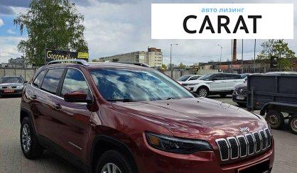 Jeep Cherokee 2021