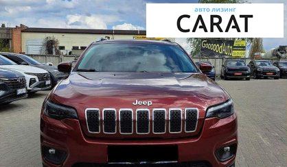Jeep Cherokee 2021