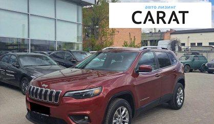 Jeep Cherokee 2021 - авто лізинг Carat