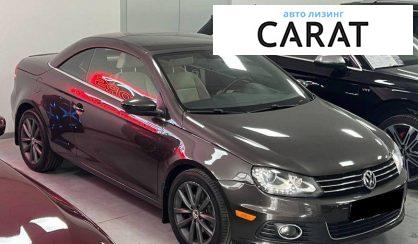 Volkswagen Eos 2015
